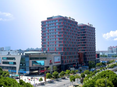 宝龙艺悦酒店(上海吴泾闵行紫竹华师大交大店)