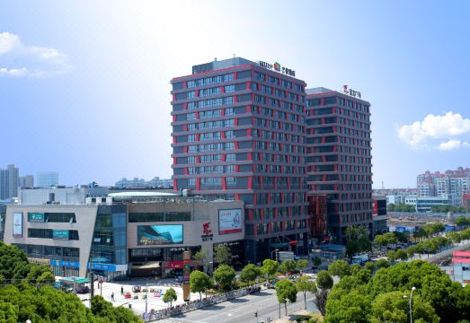 广州山水时尚酒店（花都店）外观图