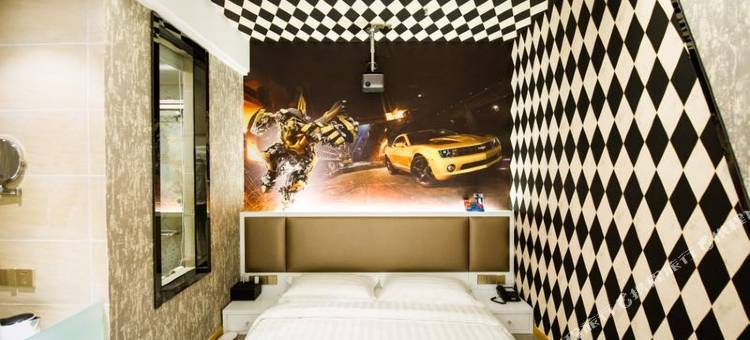 领秀主题酒店(马鞍山东站安工大秀山校区店)图片