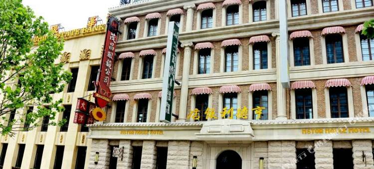 四叶草海景度假公寓(青岛万达东方影都店)图片