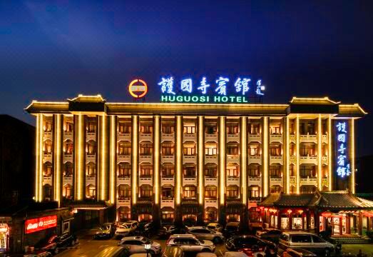 广州山水时尚酒店（花都店）外观图