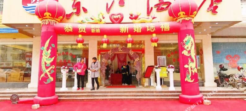 龙川东江酒店图片