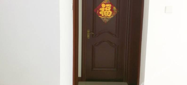 吉祥山海公寓(秦皇岛西快速路店)图片