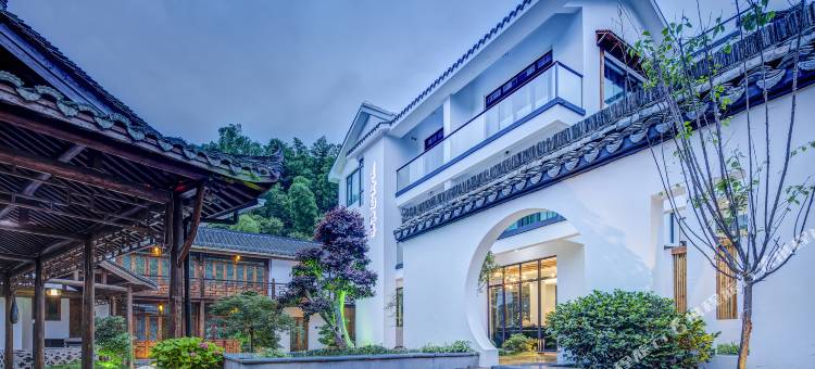 莫干山星空的院子图片