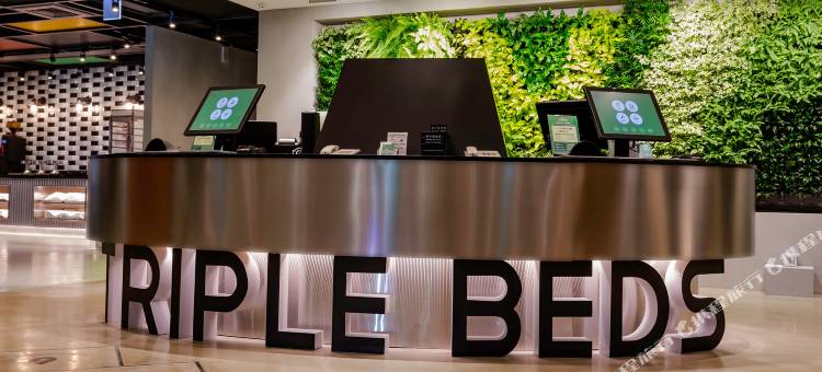 台北洛碁三贝兹饭店图片