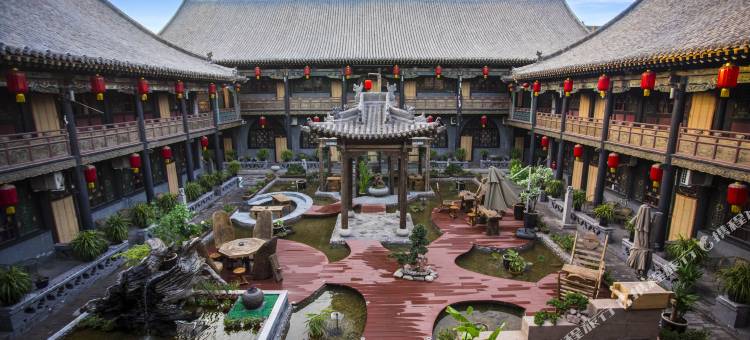 平遥行会馆(平遥古城南门店)图片