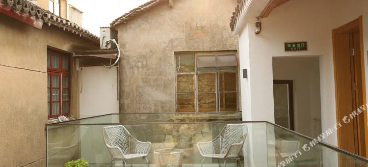 同里夕拾设计酒店图片