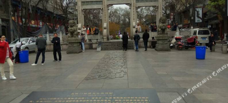 汐悦美宿客栈(西安钟鼓楼回民街店)图片