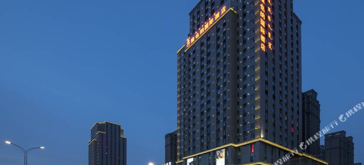 维也纳国际酒店(包头正翔国际店)图片