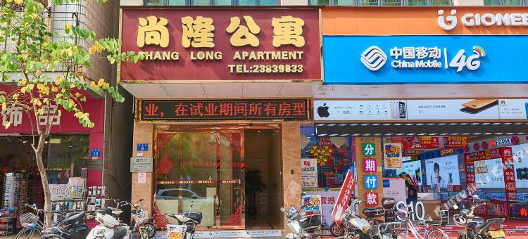 美程公寓(广州番禺钟村店)图片