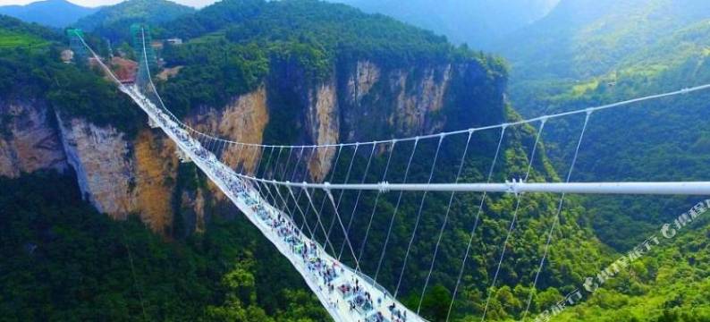 慈利峡谷義酒店(张家界大峡谷景区店)图片