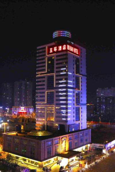 Wuhuan Hotel
