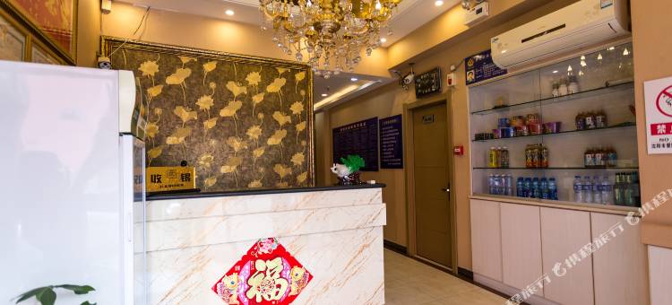 沈阳鑫玲快捷旅馆图片