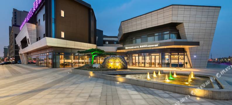 上海虹桥国展美居酒店图片