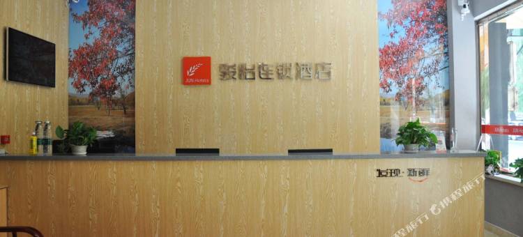 骏怡连锁酒店(榆次火车站店)图片