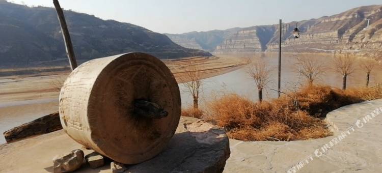 延川碾畔民宿图片