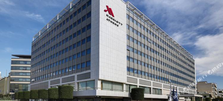 雅典万豪酒店(Athens Marriott Hotel)图片