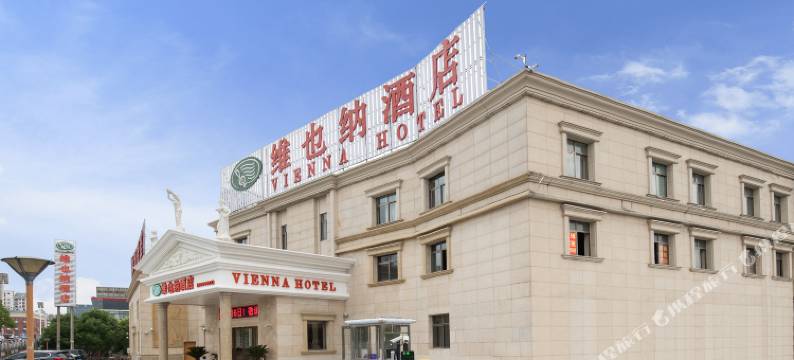 维也纳酒店(上海国际旅游度假区秀沿路地铁站店)图片