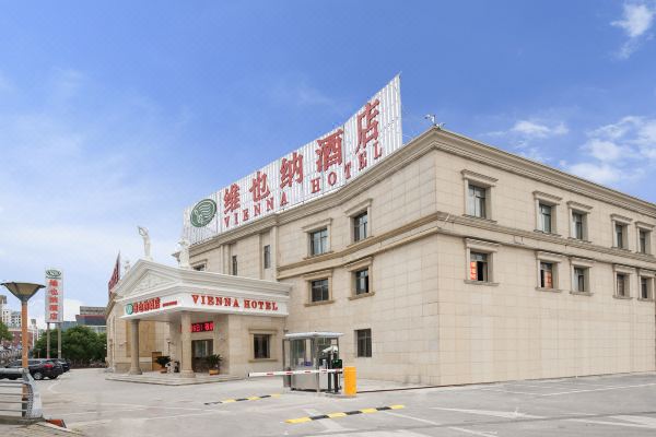 维也纳酒店上海新国际博览中心秀沿路地铁站店