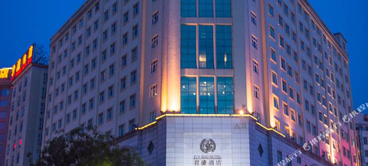 君濠酒店(国际展览中心珊美地铁站店)图片