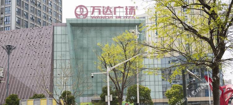 贝壳酒店(无锡万达广场堰桥地铁站)图片