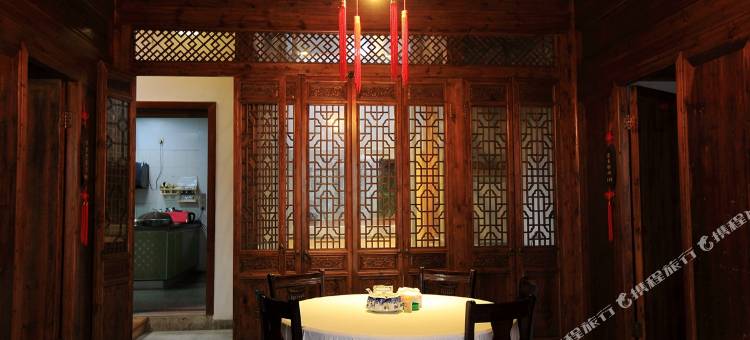 黄山西递溪怡居客栈图片