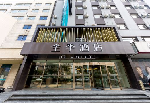 全季酒店（大连开发区万达广场店）外景图