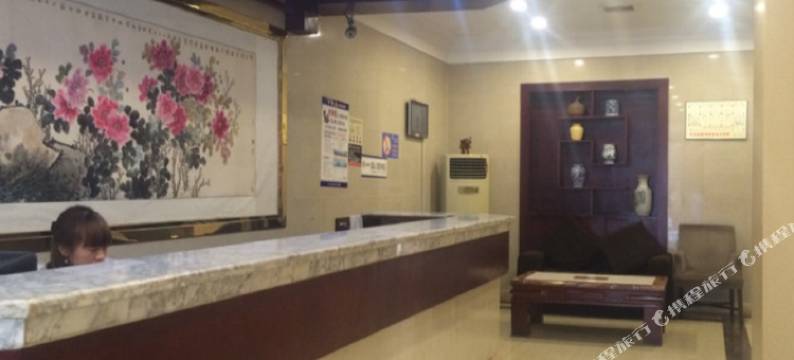 三台宏源酒店图片