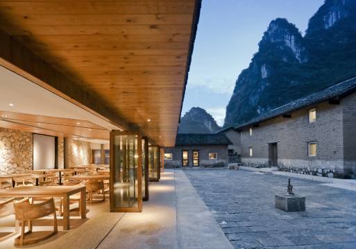 阳朔喜岳·云庐图片