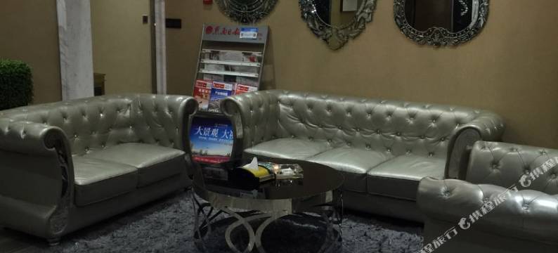 都匀豪郡商务宾馆图片