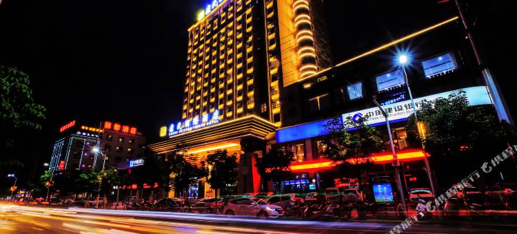 卢氏国际酒店图片