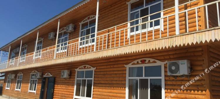 额尔古纳室韦多利亚之家图片