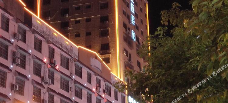 新化梅山恋主题驿站酒店图片