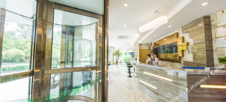 格林豪泰(琅琊山风景区滁州学院店)图片