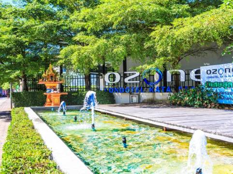 阿爾賓娜臭氧公寓酒店