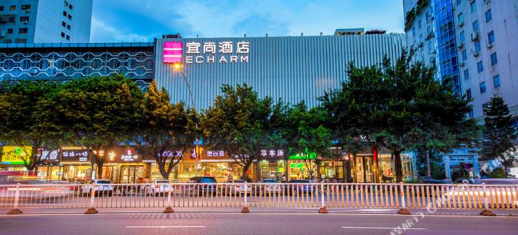 宜尚酒店(福州三坊七巷东街口地铁站店)图片