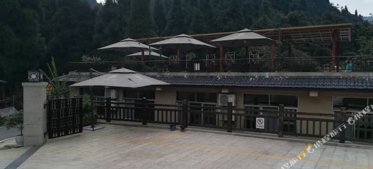 天台山花石海宾馆图片
