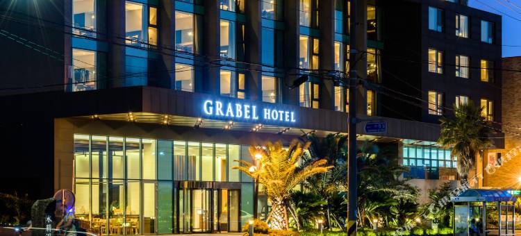 格拉贝尔酒店(Grabel Hotel Jeju)图片