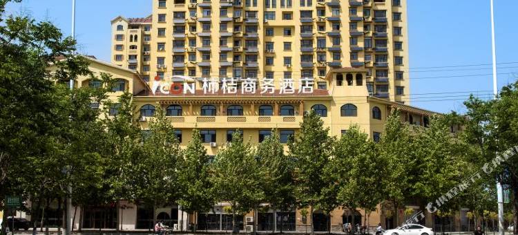 威县柿桔商务酒店图片