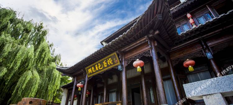 湖光月色观景客栈(台儿庄古城景区店)图片