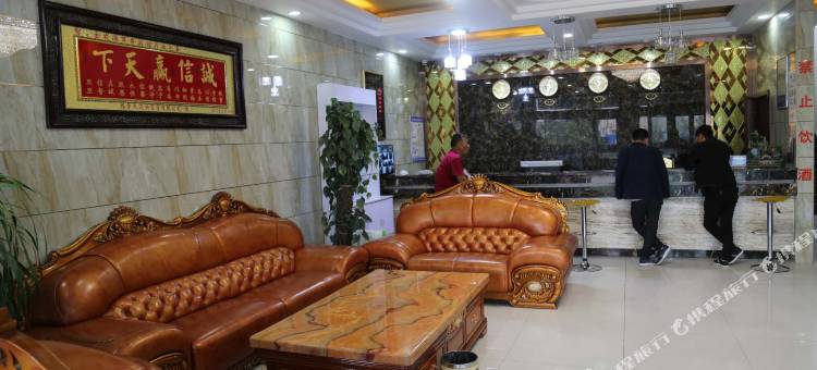 TOWO上品酒店(格尔木江源北路店)图片