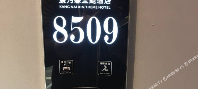 大理康乃馨养生酒店图片