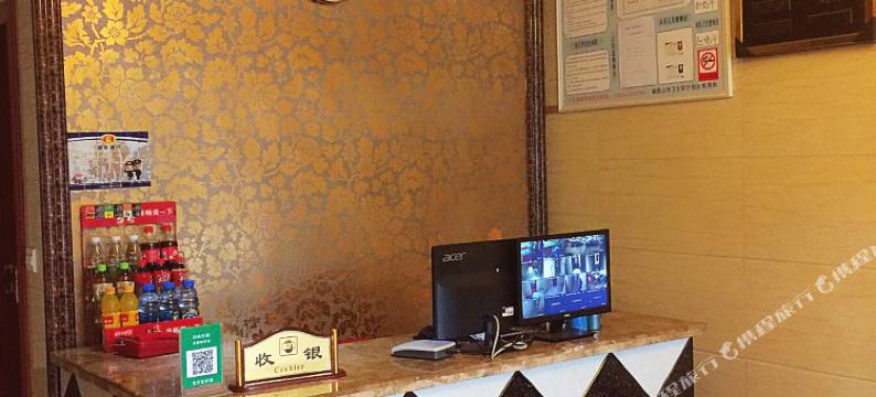 峨眉山晶源酒店(大佛禅院店)图片