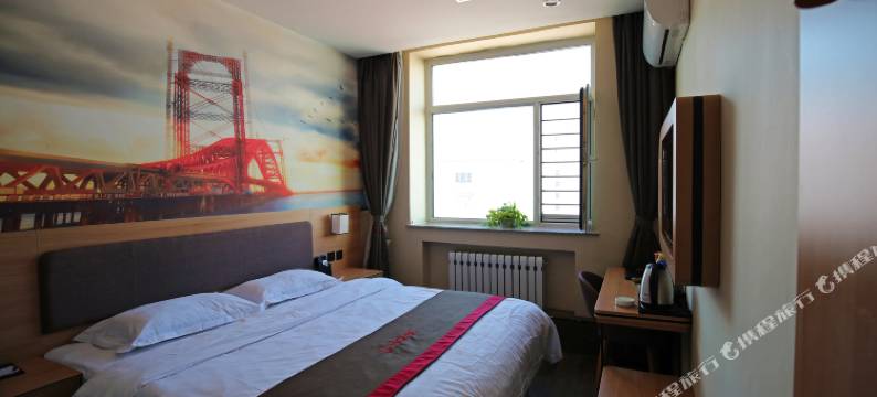 君庭酒店(佳木斯火车站店)图片