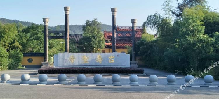 长兴东聚农家乐图片