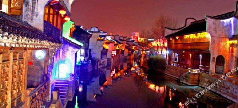 嘉兴拾忆青旅图片