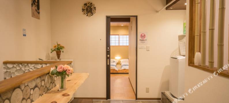 秋子居酒店(akiko hotel)图片