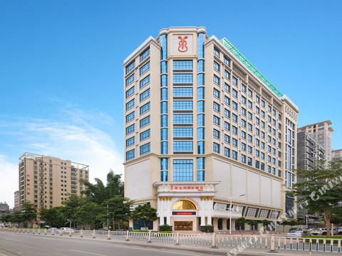 维也纳国际酒店(紫金店)