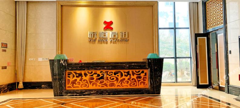 罗曼酒店(南京胜太路地铁站店)图片