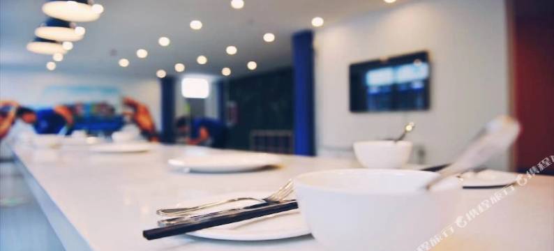 A+麒寓酒店(北京传媒大学管庄地区店)图片
